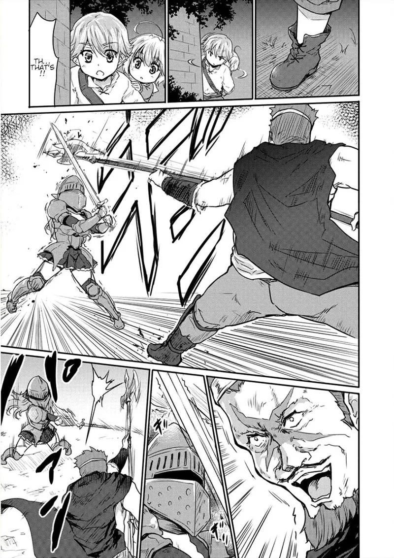 Shindou Sefiria no Gekokujou Program Chapter 6 page 7