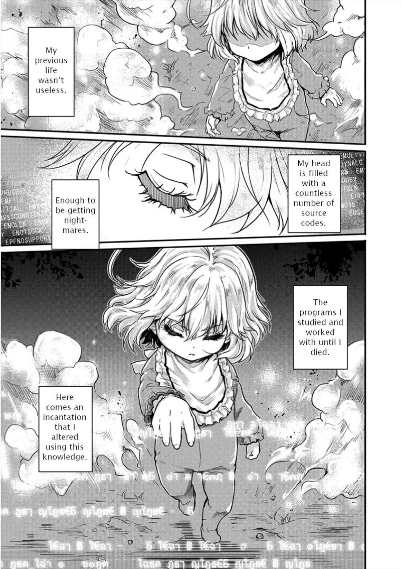 Shindou Sefiria no Gekokujou Program Chapter 6 page 19