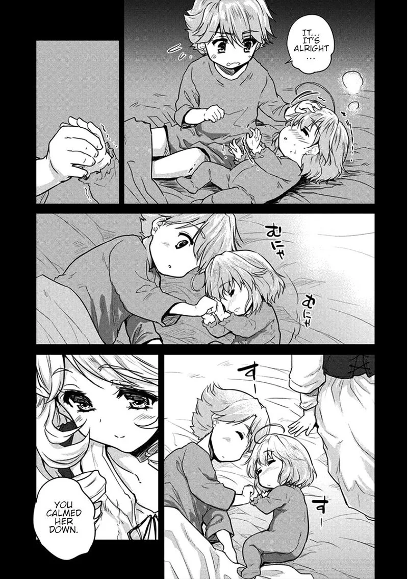 Shindou Sefiria no Gekokujou Program Chapter 6 page 2