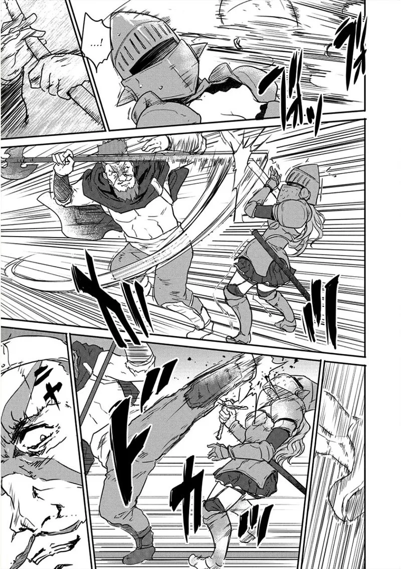 Shindou Sefiria no Gekokujou Program Chapter 6 page 9