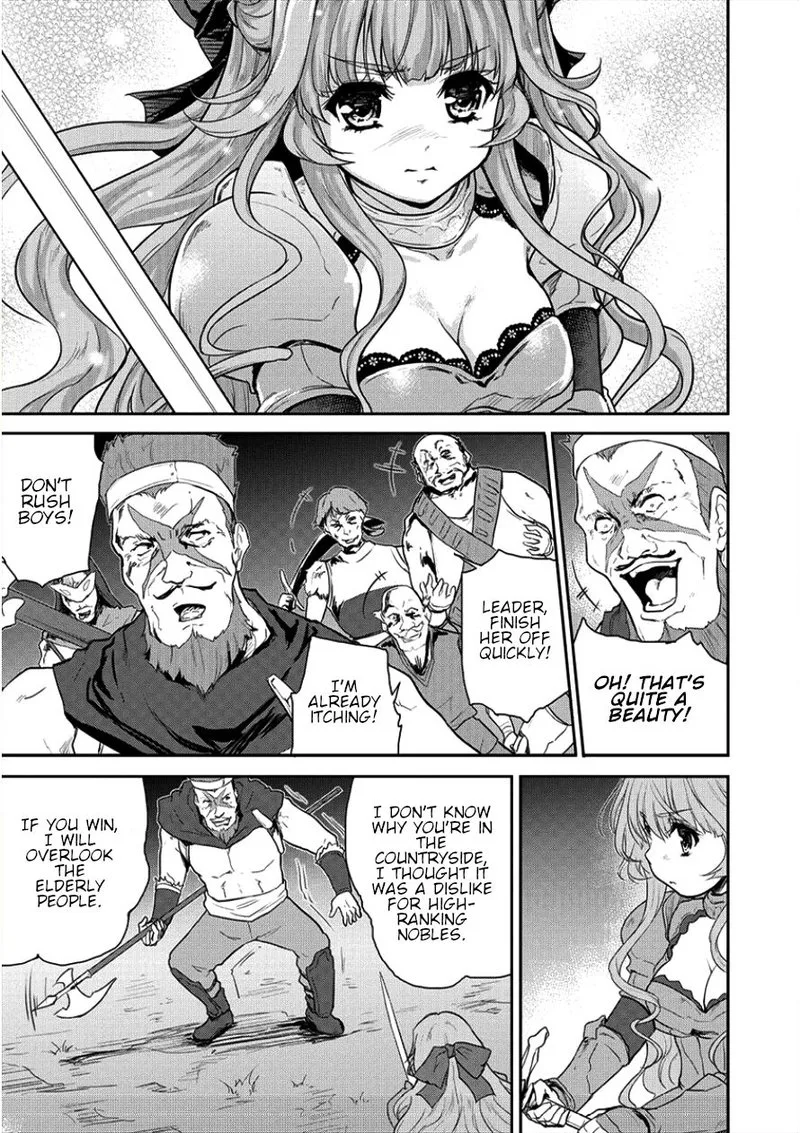 Shindou Sefiria no Gekokujou Program Chapter 6 page 13