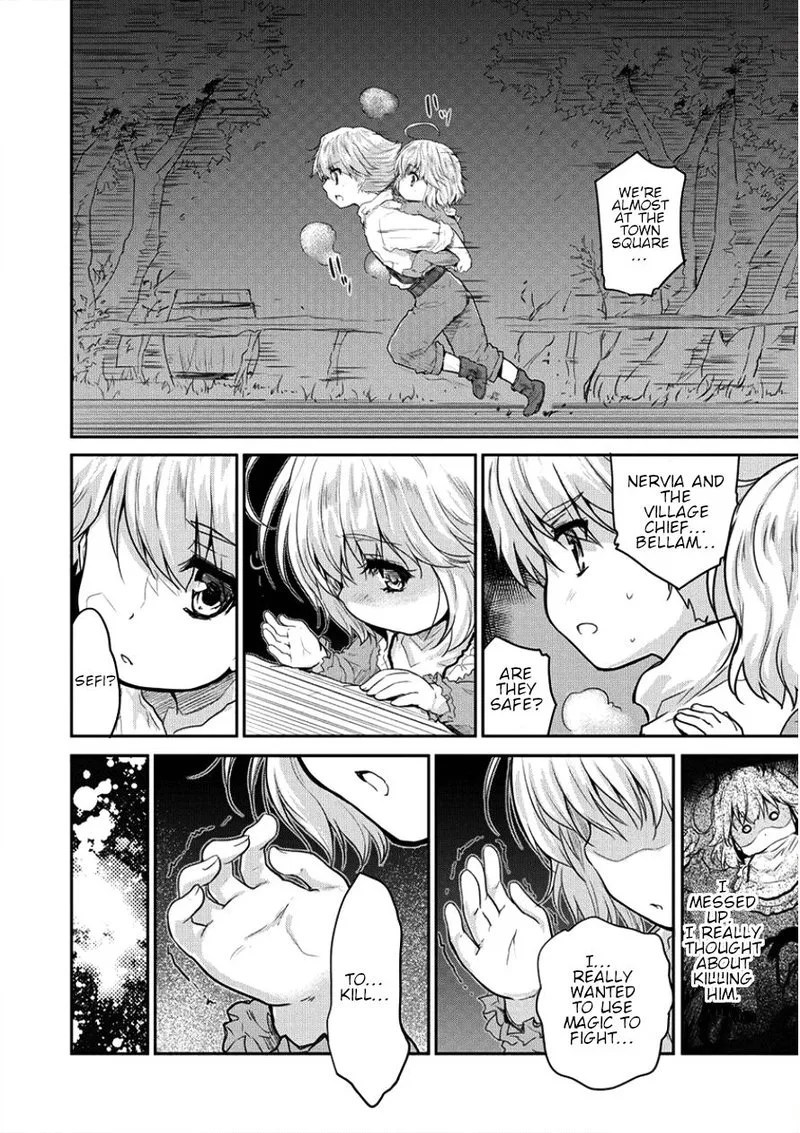 Shindou Sefiria no Gekokujou Program Chapter 6 page 4