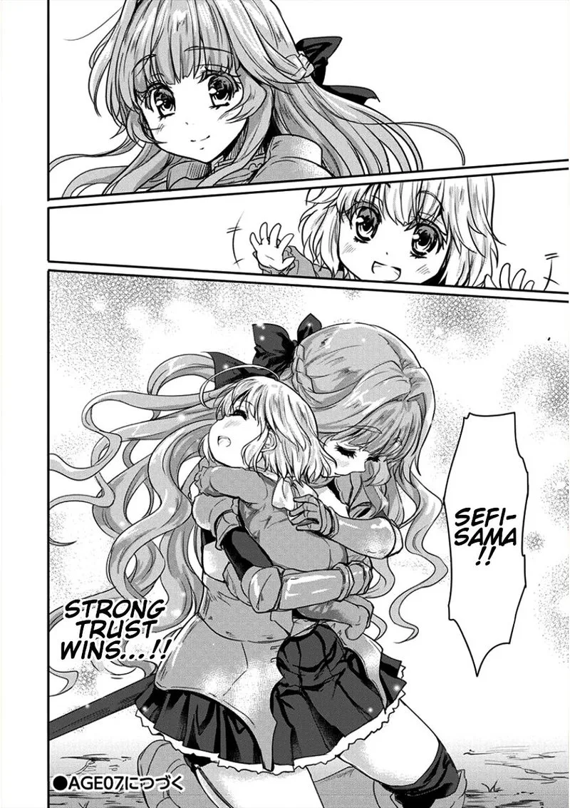 Shindou Sefiria no Gekokujou Program Chapter 6 page 27