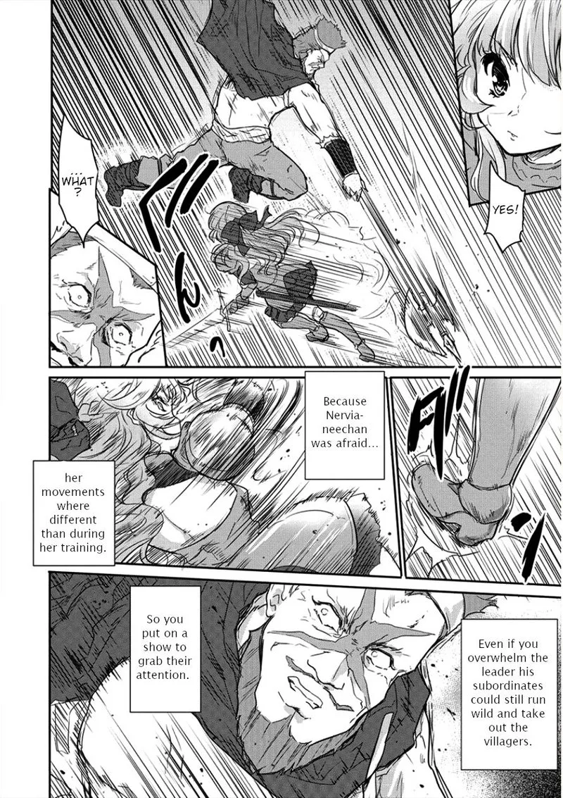 Shindou Sefiria no Gekokujou Program Chapter 6 page 25