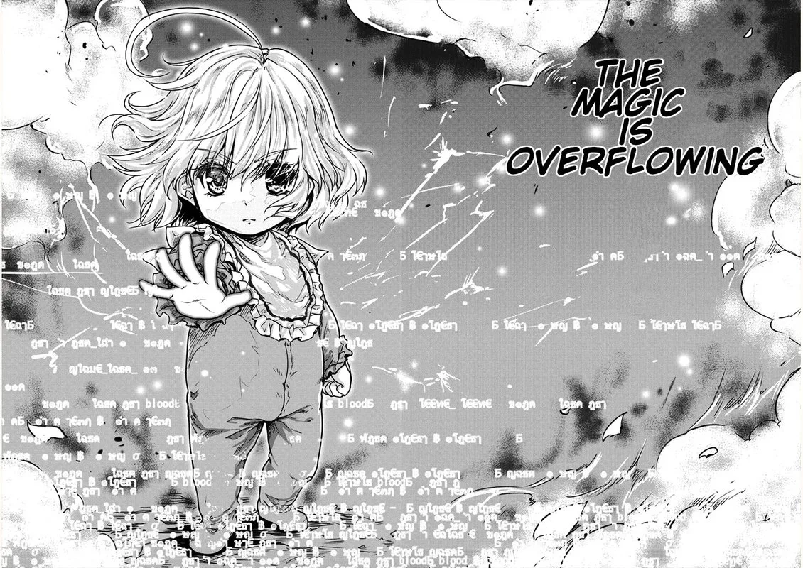 Shindou Sefiria no Gekokujou Program Chapter 6 page 20