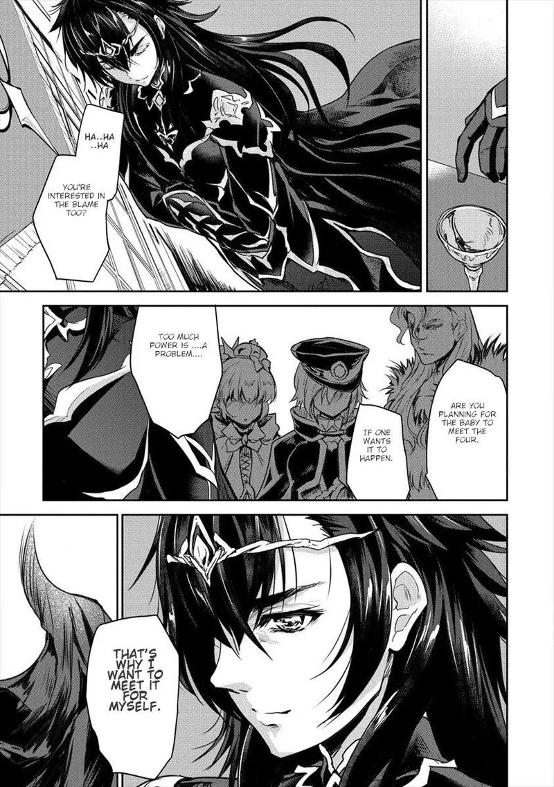 Shindou Sefiria no Gekokujou Program Chapter 7 page 15