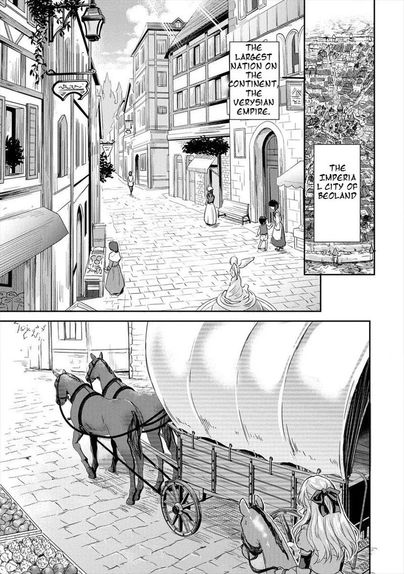 Shindou Sefiria no Gekokujou Program Chapter 7 page 17