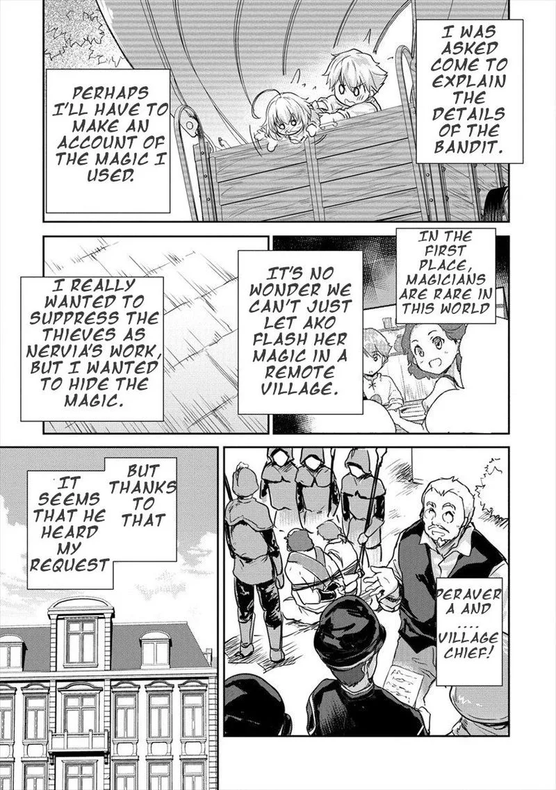 Shindou Sefiria no Gekokujou Program Chapter 7 page 19