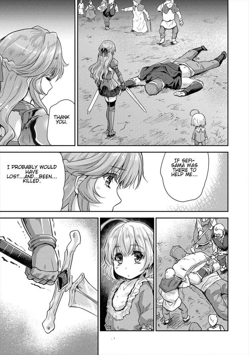 Shindou Sefiria no Gekokujou Program Chapter 7 page 7