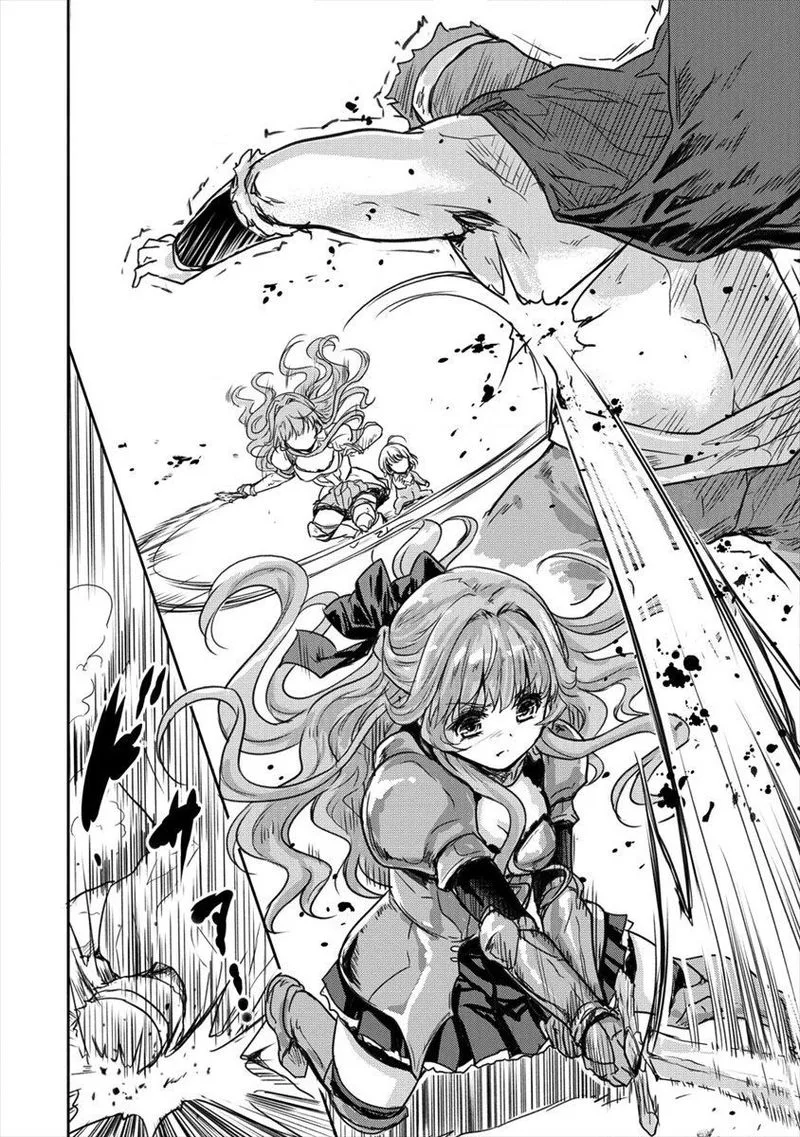 Shindou Sefiria no Gekokujou Program Chapter 7 page 6