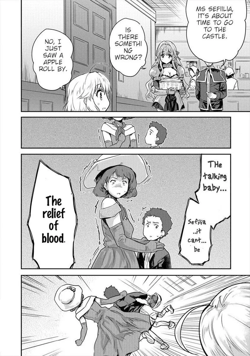 Shindou Sefiria no Gekokujou Program Chapter 7 page 22