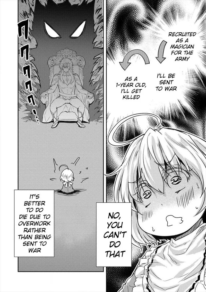 Shindou Sefiria no Gekokujou Program Chapter 8 page 8