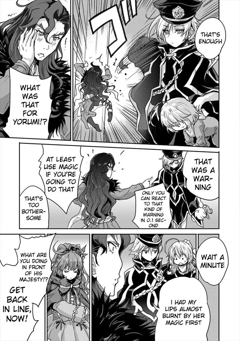 Shindou Sefiria no Gekokujou Program Chapter 8 page 11