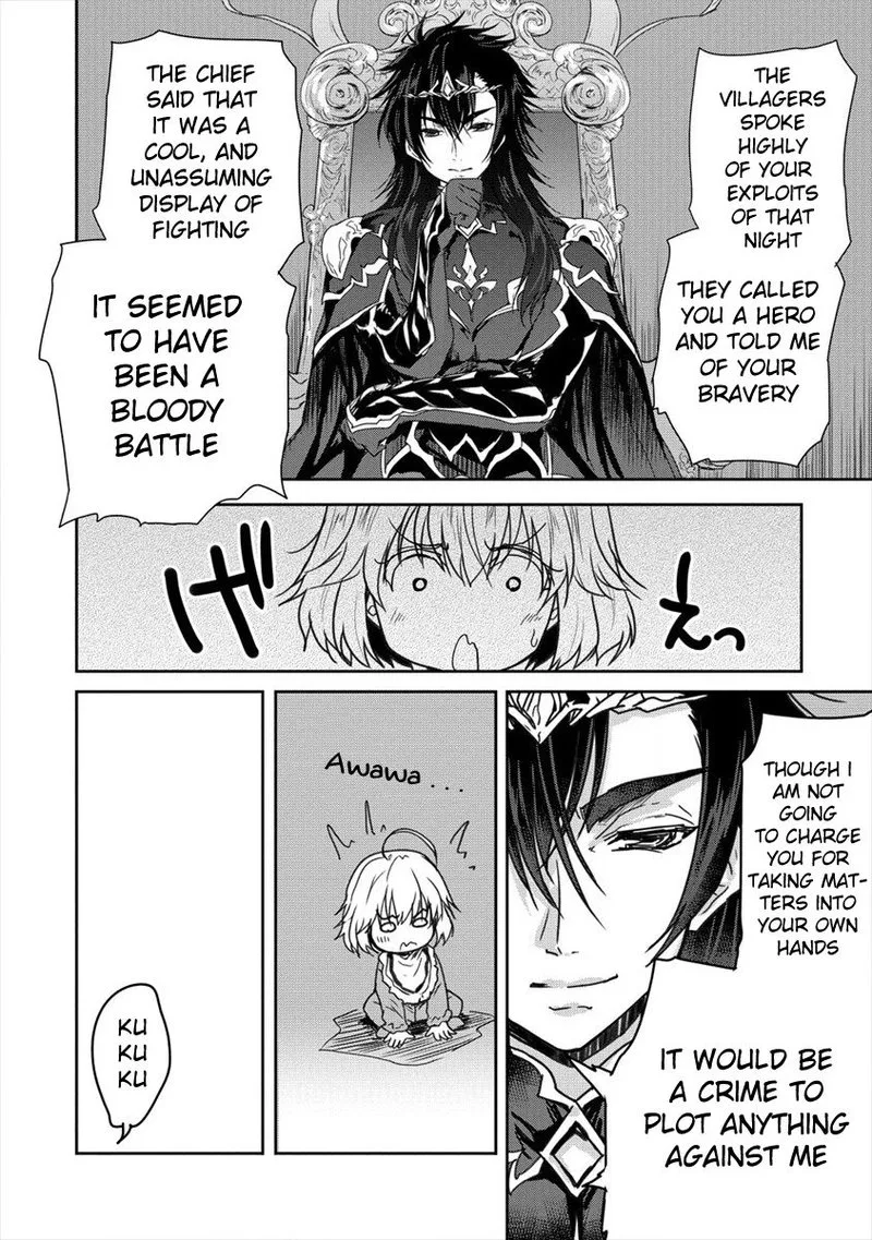 Shindou Sefiria no Gekokujou Program Chapter 8 page 6