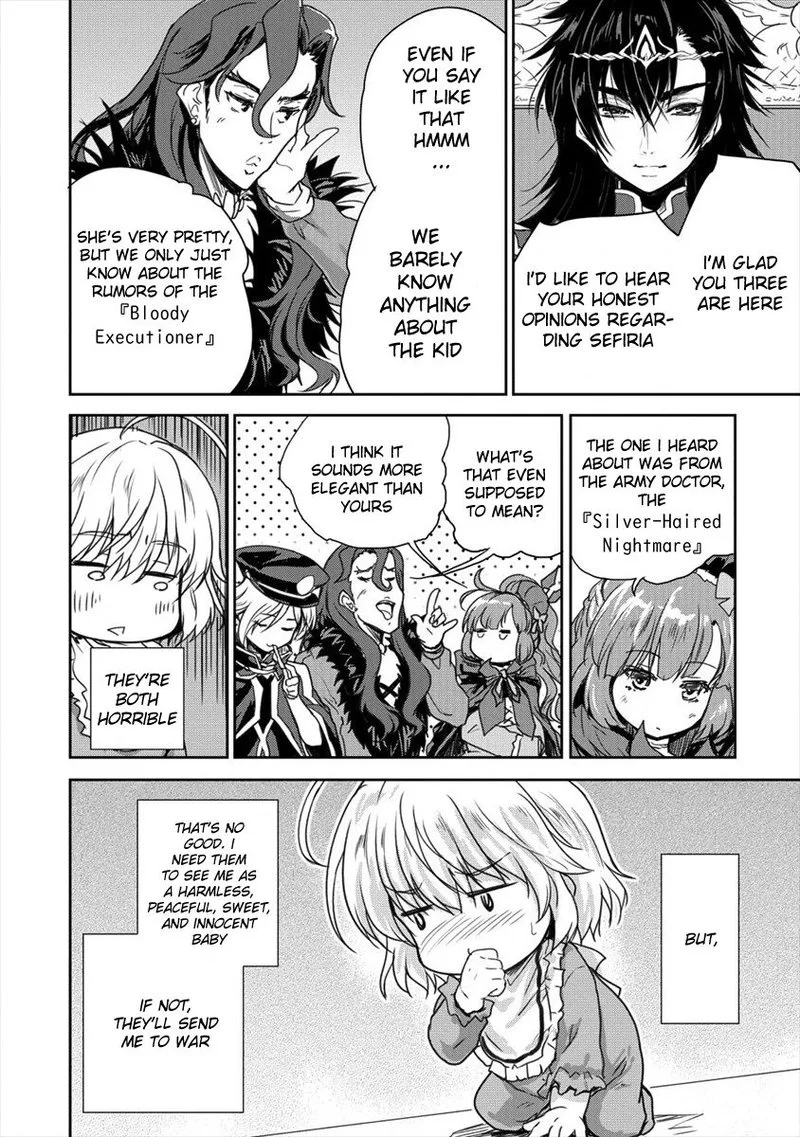 Shindou Sefiria no Gekokujou Program Chapter 8 page 14