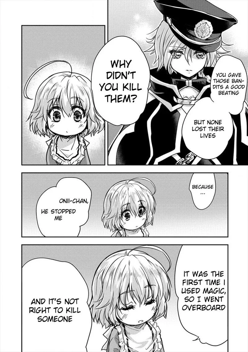 Shindou Sefiria no Gekokujou Program Chapter 8 page 16
