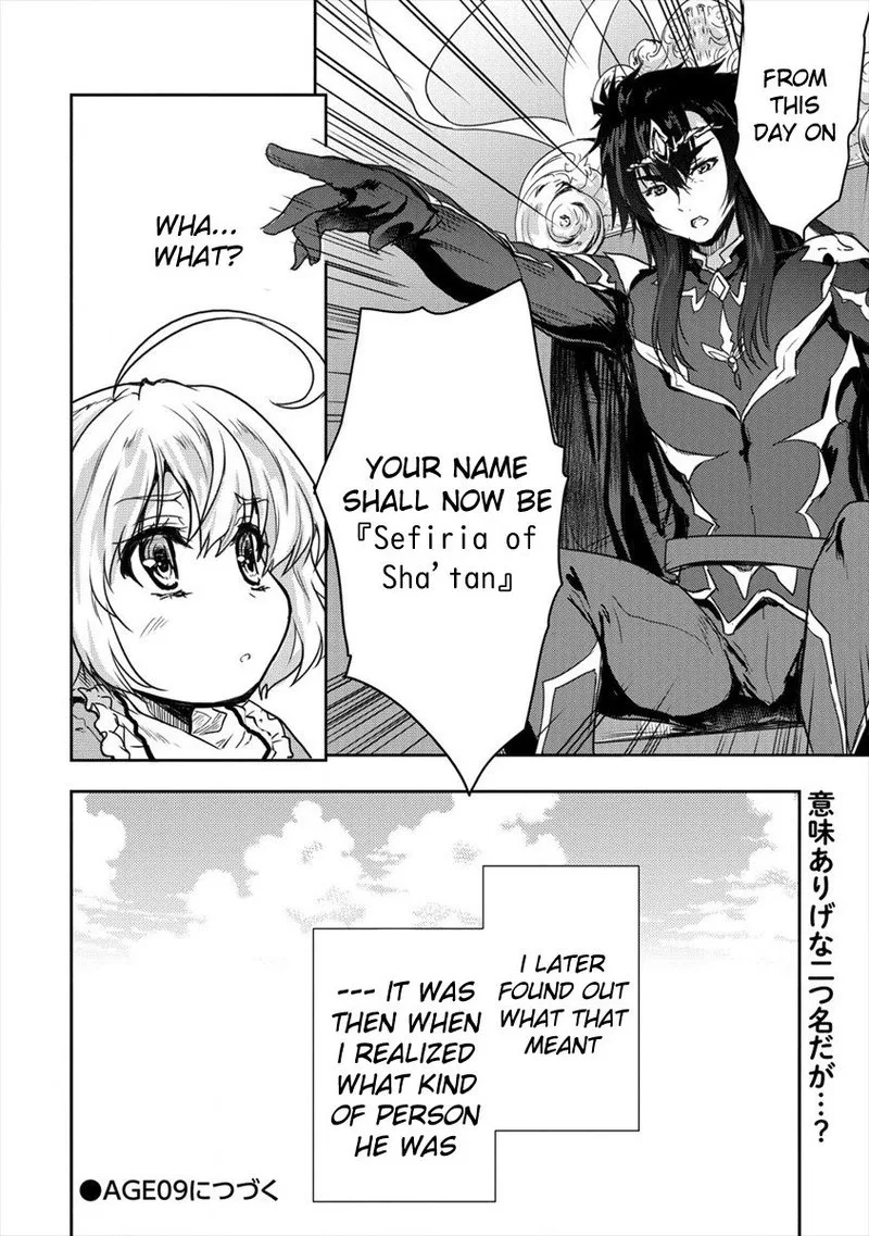 Shindou Sefiria no Gekokujou Program Chapter 8 page 24