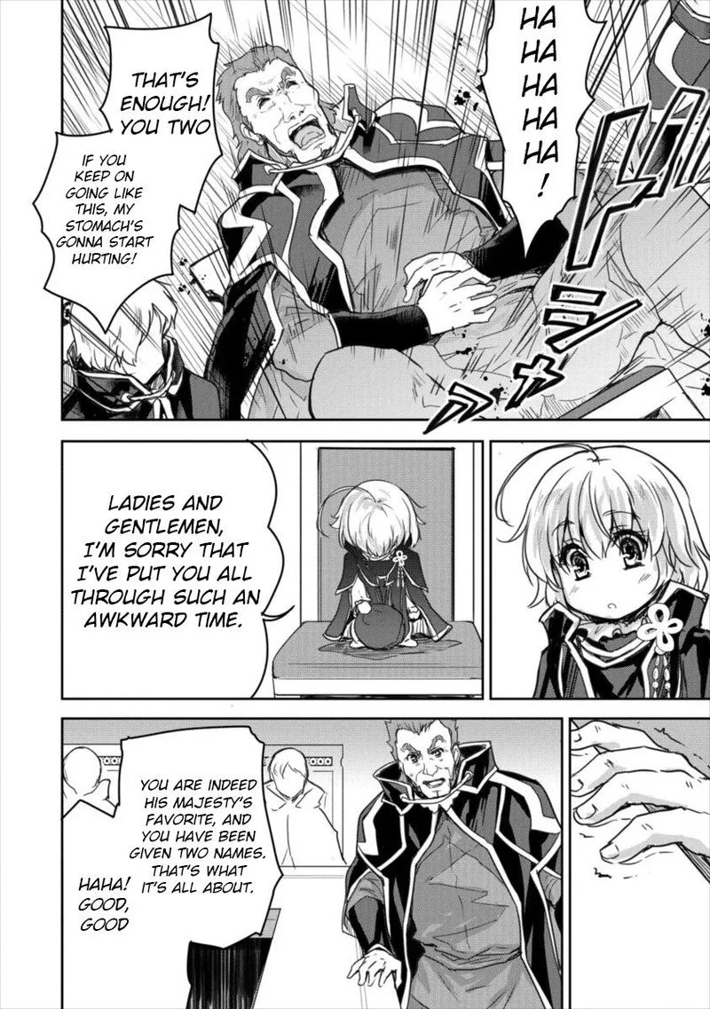 Shindou Sefiria no Gekokujou Program Chapter 9 page 22