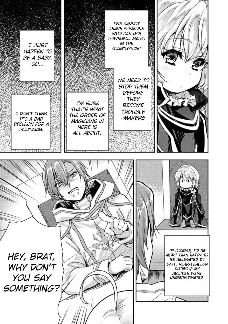 Shindou Sefiria no Gekokujou Program Chapter 9 page 17