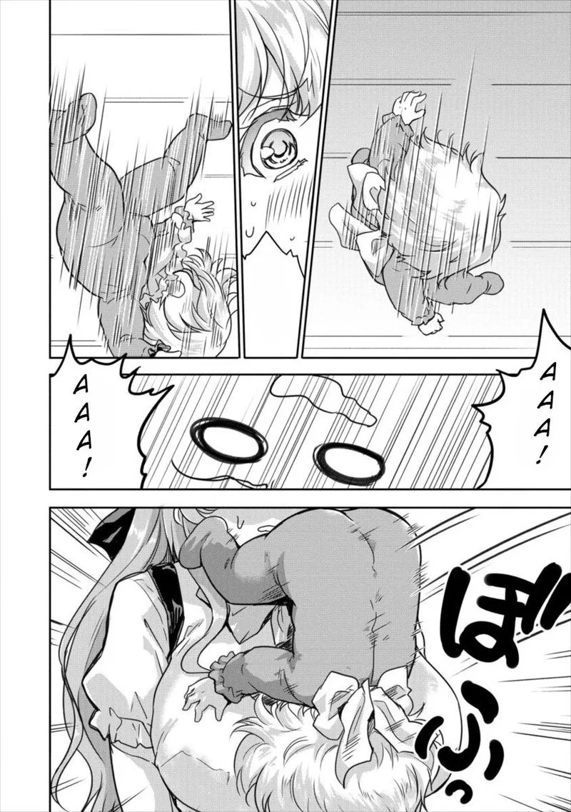 Shindou Sefiria no Gekokujou Program Chapter 9 page 2