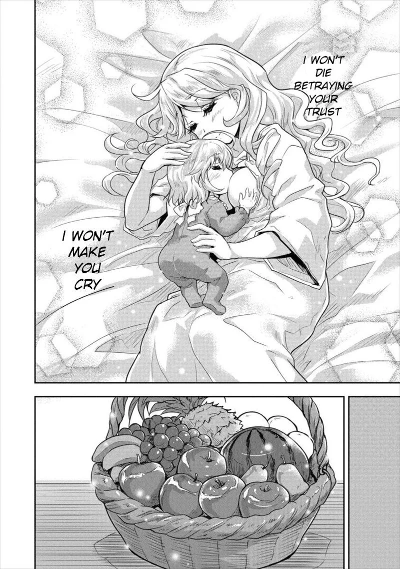 Shindou Sefiria no Gekokujou Program Chapter 9 page 12