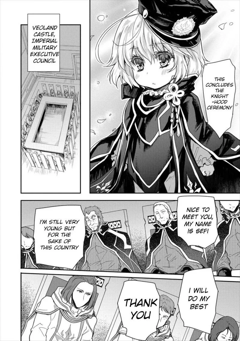Shindou Sefiria no Gekokujou Program Chapter 9 page 14