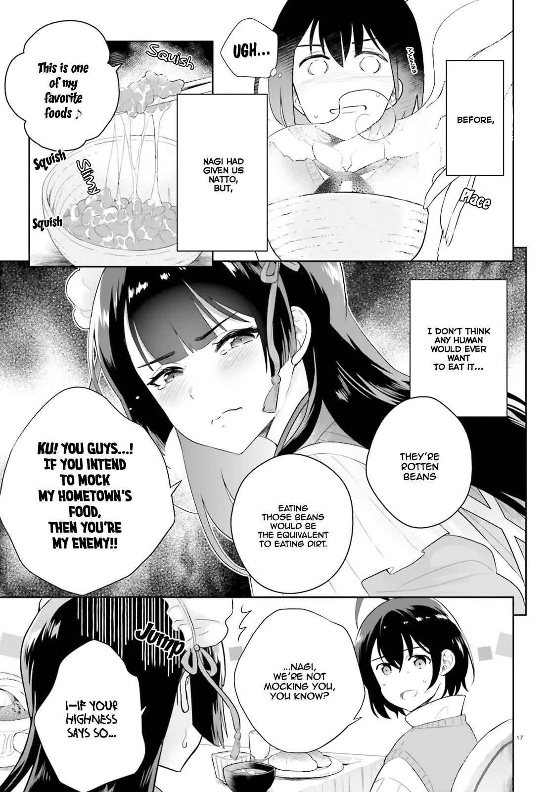 Shindou Yuusha To Maid Onee-San Chapter 1 page 17