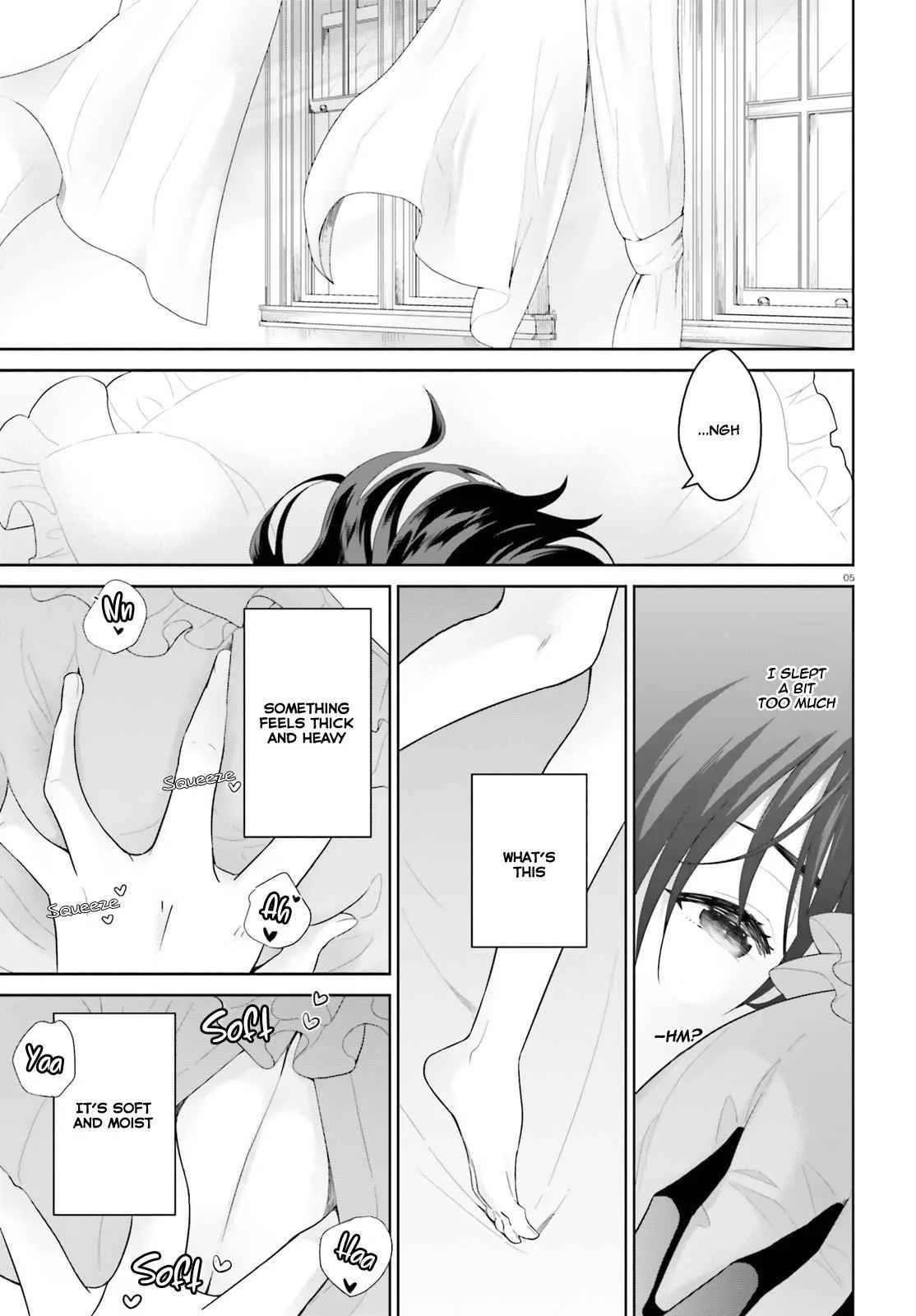 Shindou Yuusha To Maid Onee-San Chapter 1 page 5
