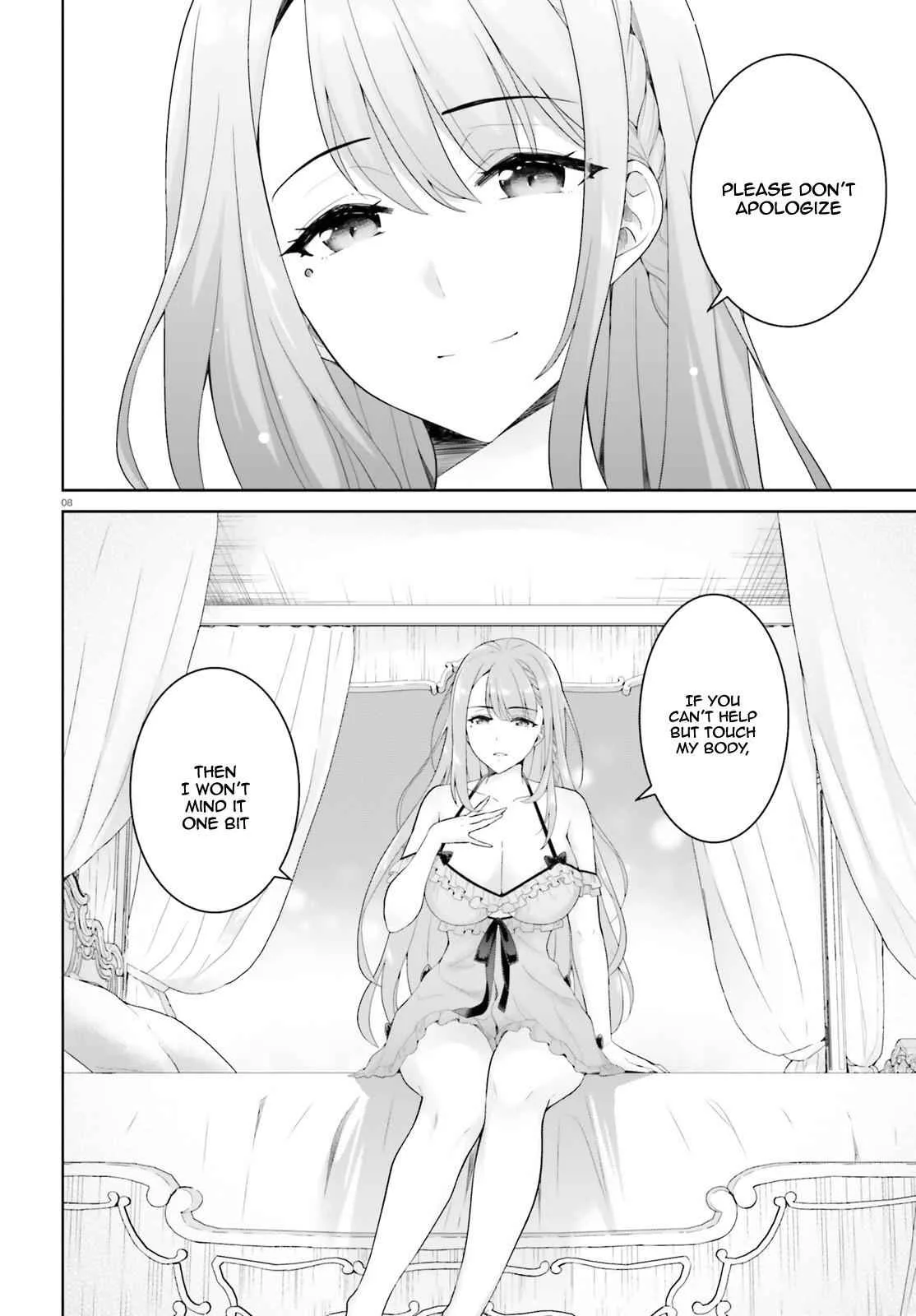 Shindou Yuusha To Maid Onee-San Chapter 1 page 8