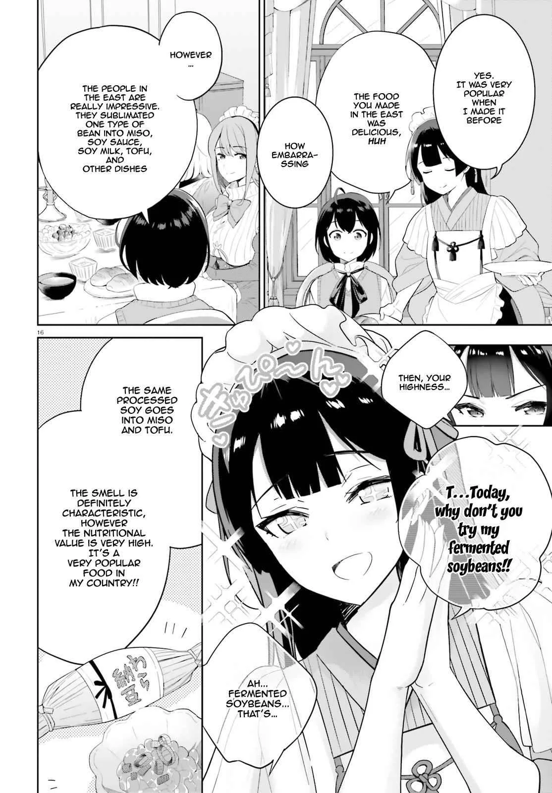 Shindou Yuusha To Maid Onee-San Chapter 1 page 16