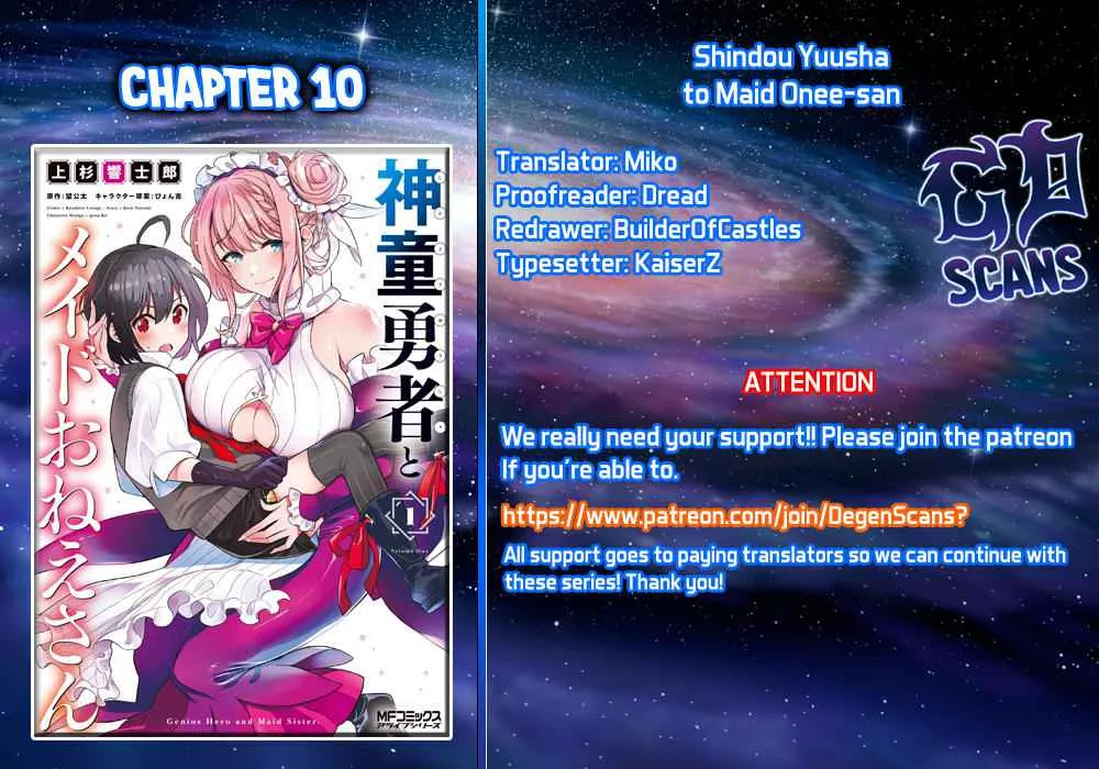 Shindou Yuusha To Maid Onee-San Chapter 10 page 1