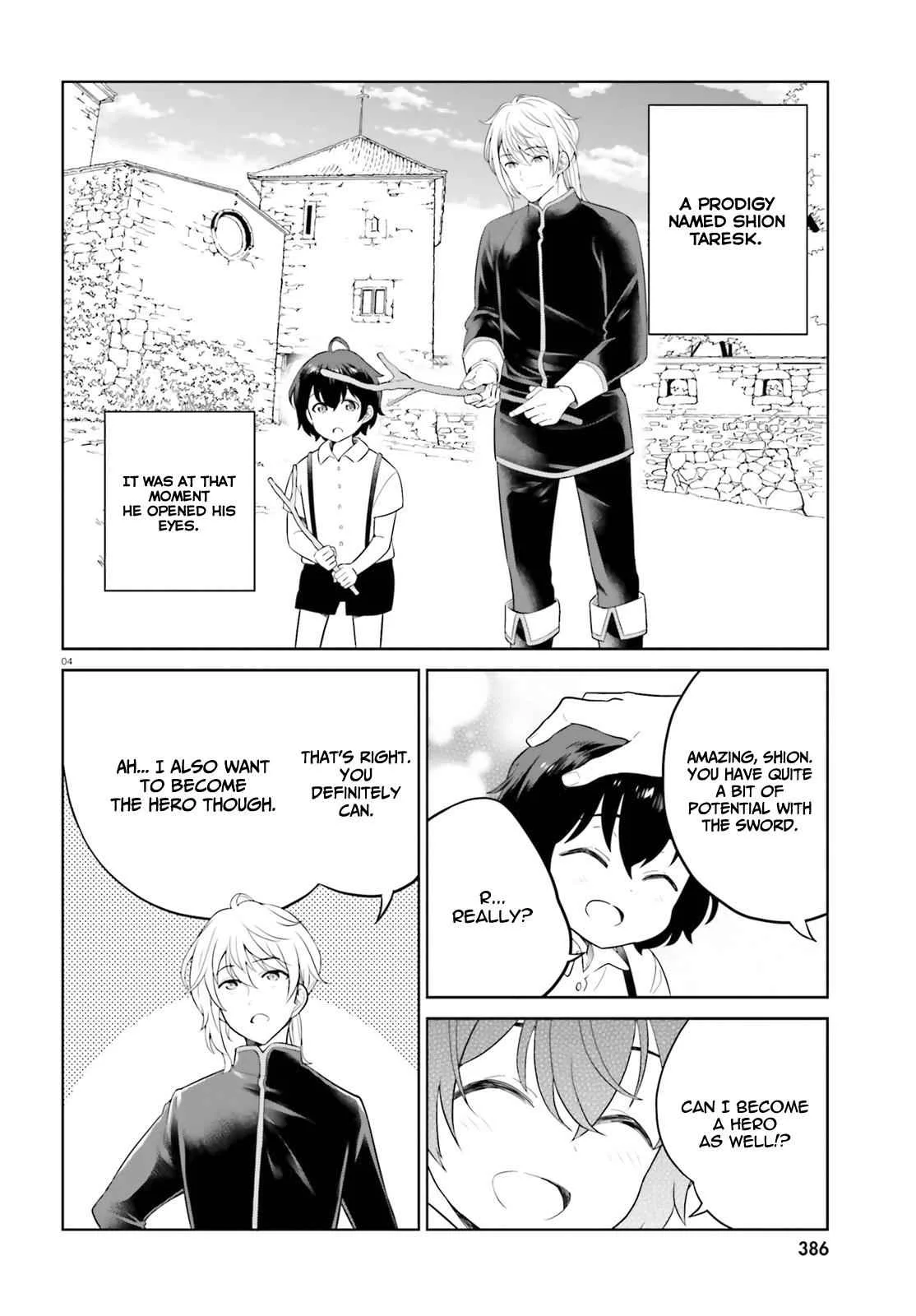 Shindou Yuusha To Maid Onee-San Chapter 10 page 5