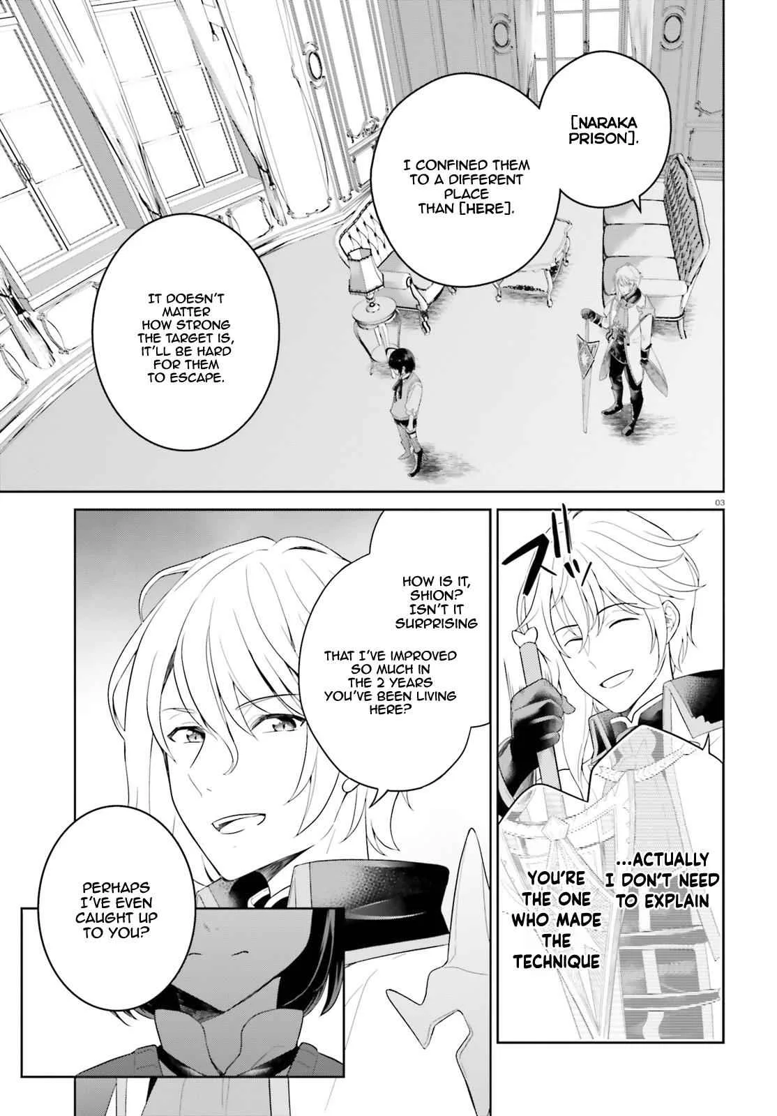 Shindou Yuusha To Maid Onee-San Chapter 11 page 4