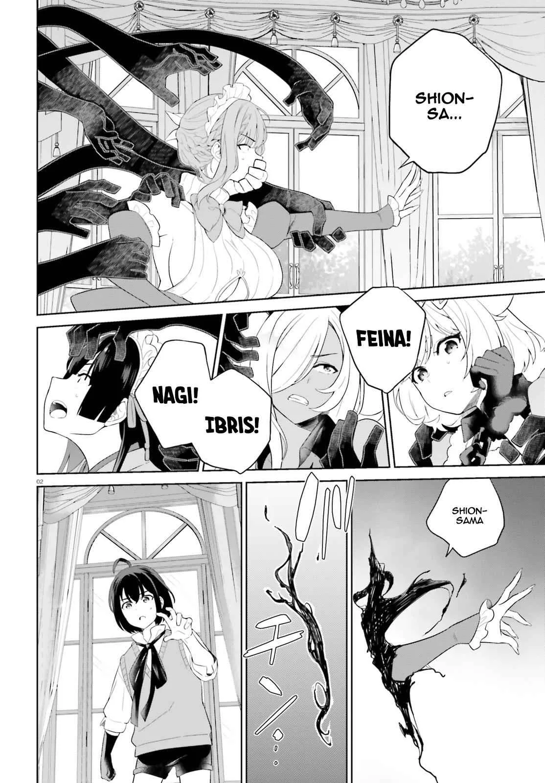 Shindou Yuusha To Maid Onee-San Chapter 11 page 3