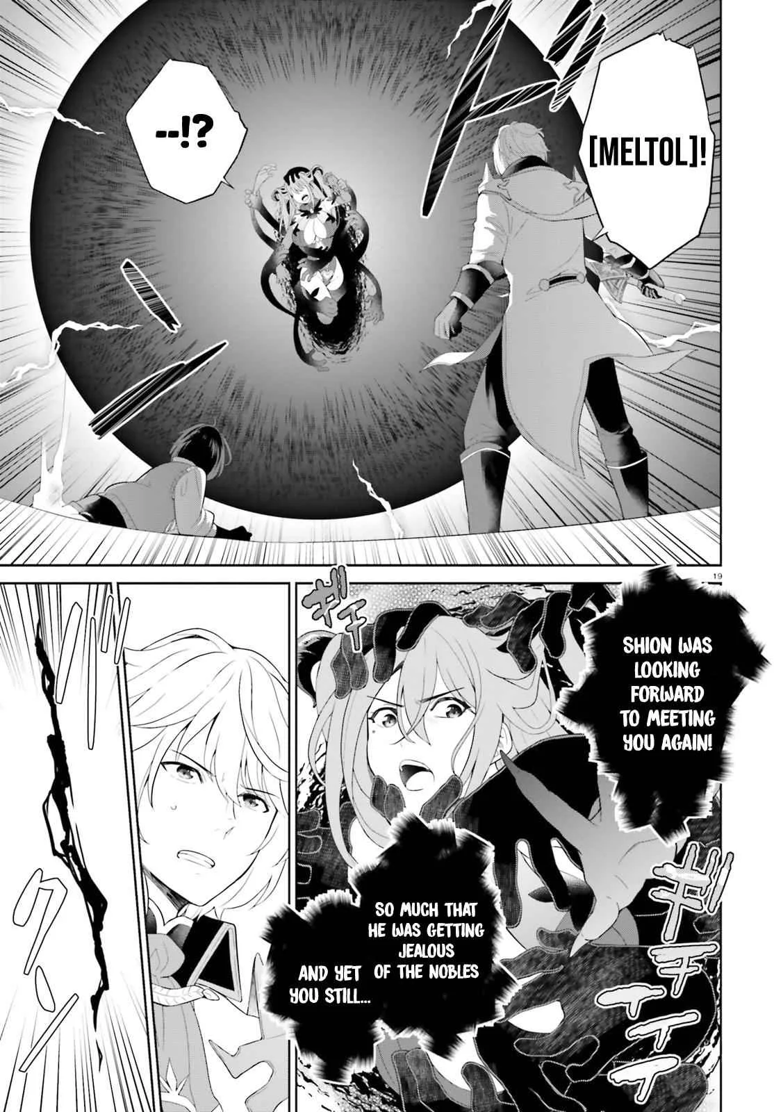 Shindou Yuusha To Maid Onee-San Chapter 11 page 20