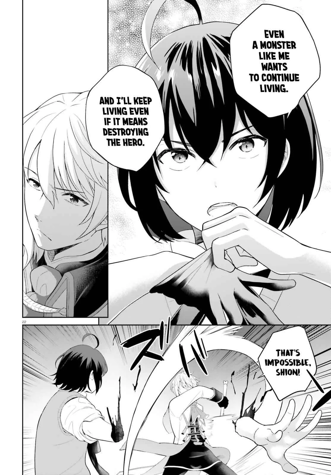 Shindou Yuusha To Maid Onee-San Chapter 11 page 23