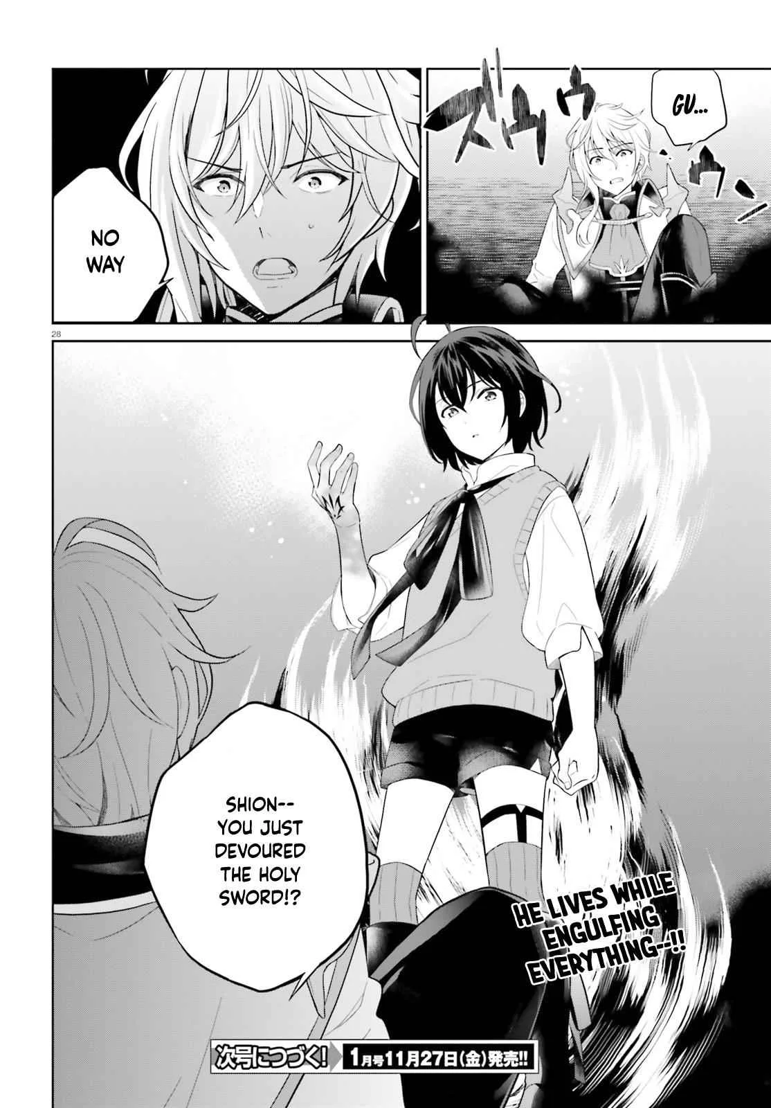 Shindou Yuusha To Maid Onee-San Chapter 11 page 29