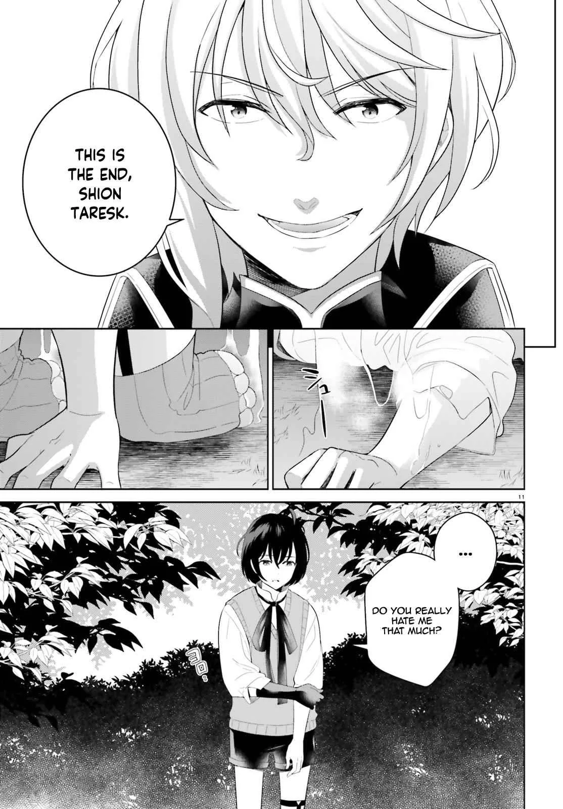 Shindou Yuusha To Maid Onee-San Chapter 11 page 12