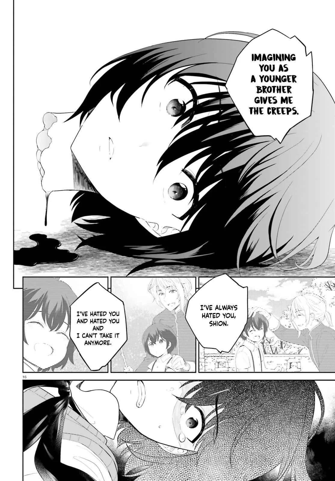Shindou Yuusha To Maid Onee-San Chapter 11 page 17