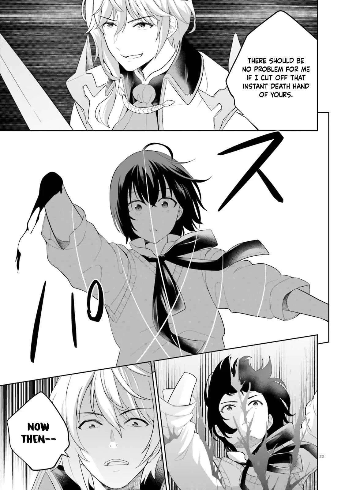 Shindou Yuusha To Maid Onee-San Chapter 11 page 24