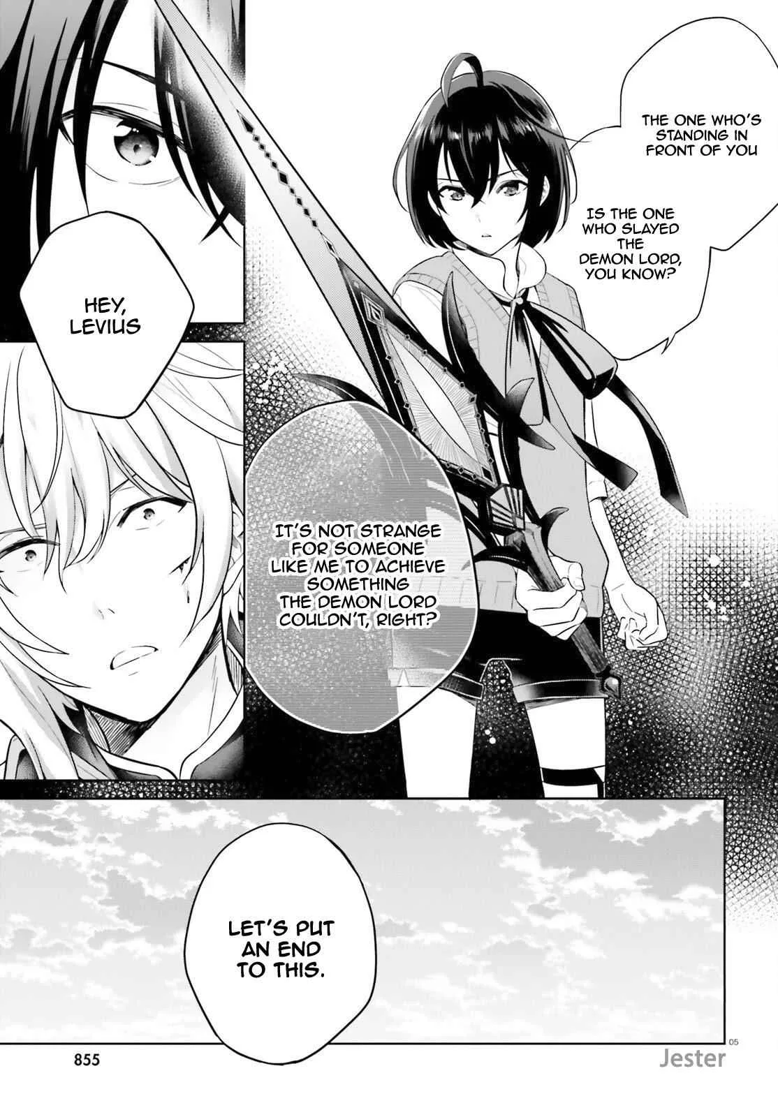Shindou Yuusha To Maid Onee-San Chapter 12 page 6