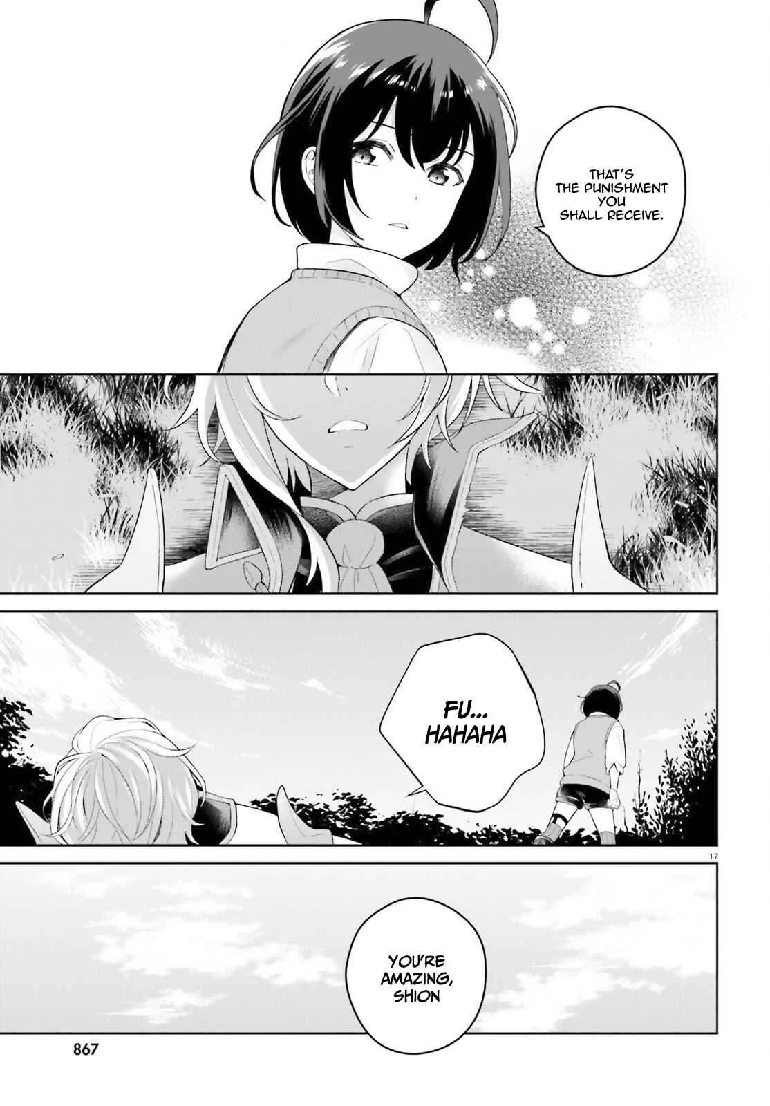Shindou Yuusha To Maid Onee-San Chapter 12 page 17