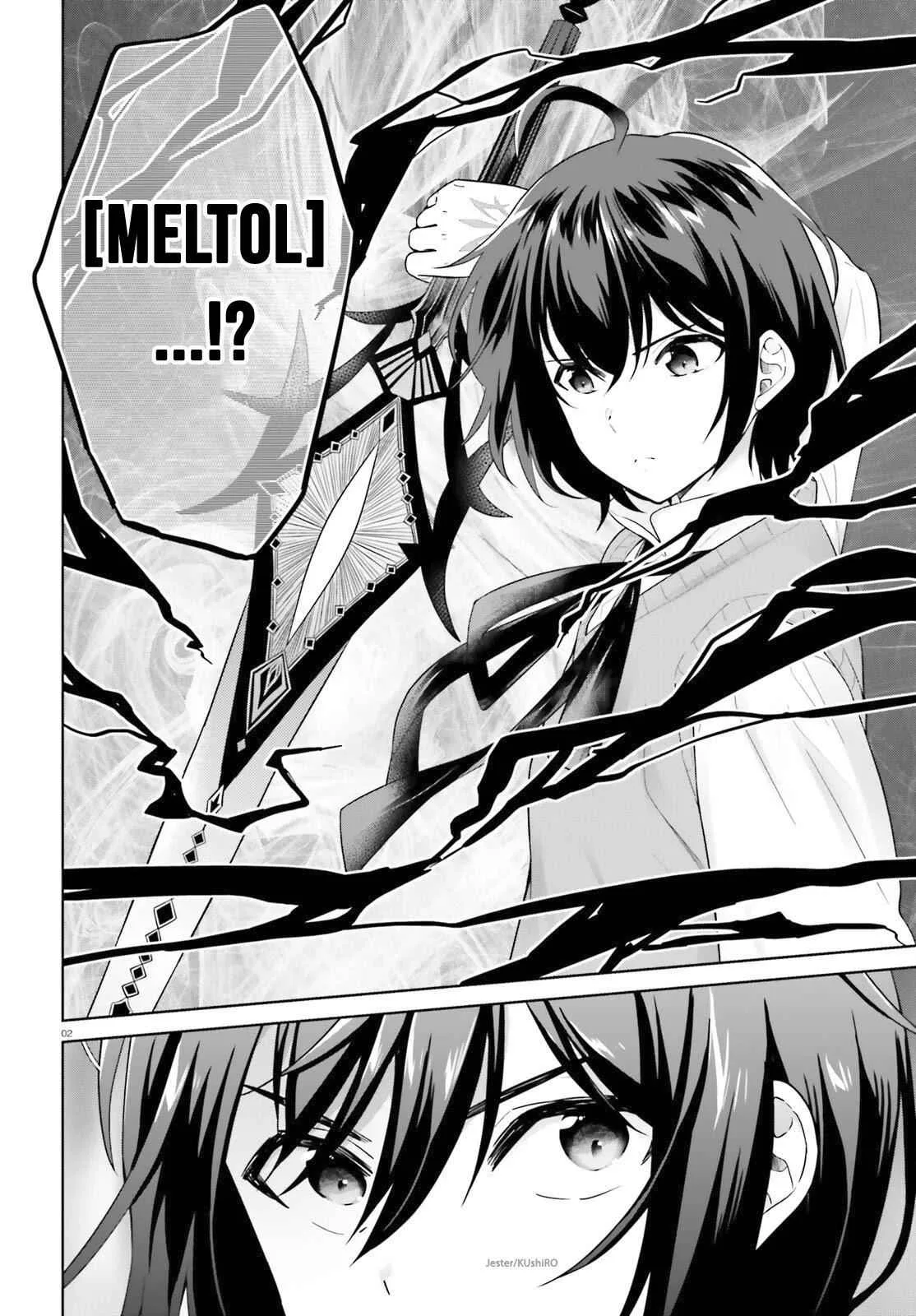 Shindou Yuusha To Maid Onee-San Chapter 12 page 3