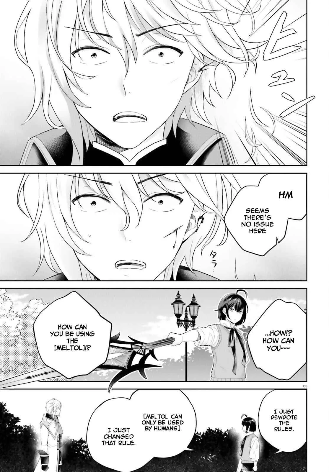 Shindou Yuusha To Maid Onee-San Chapter 12 page 4