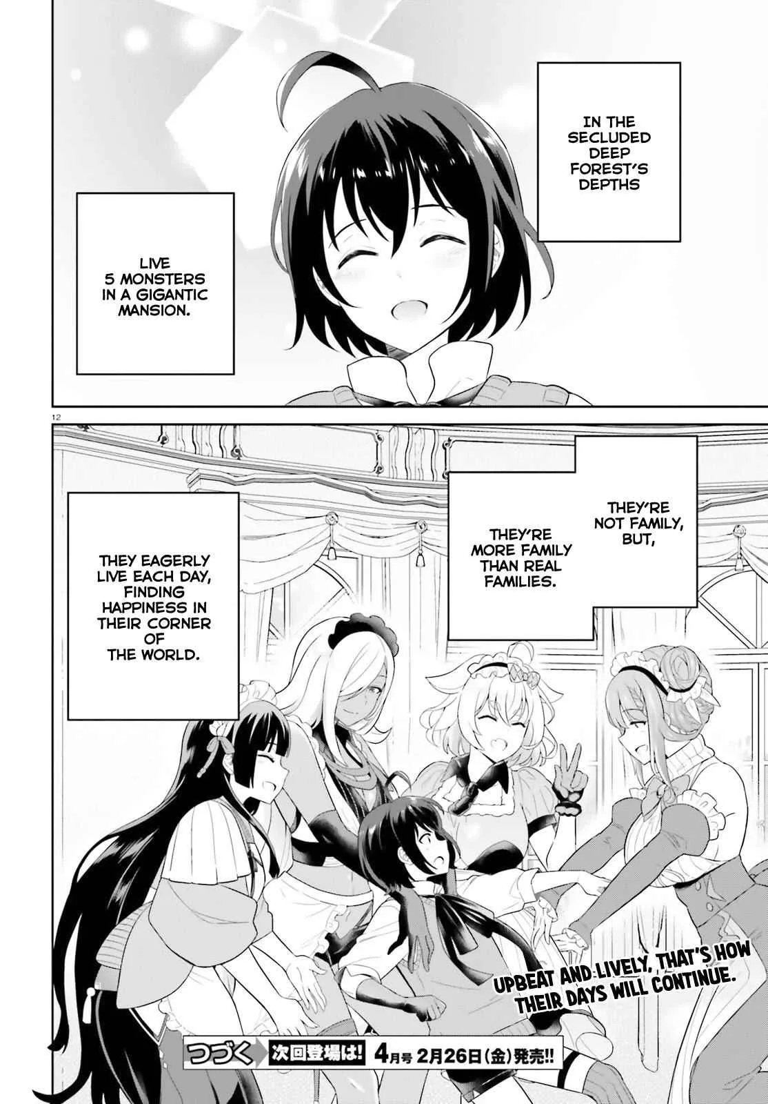 Shindou Yuusha To Maid Onee-San Chapter 13 page 13