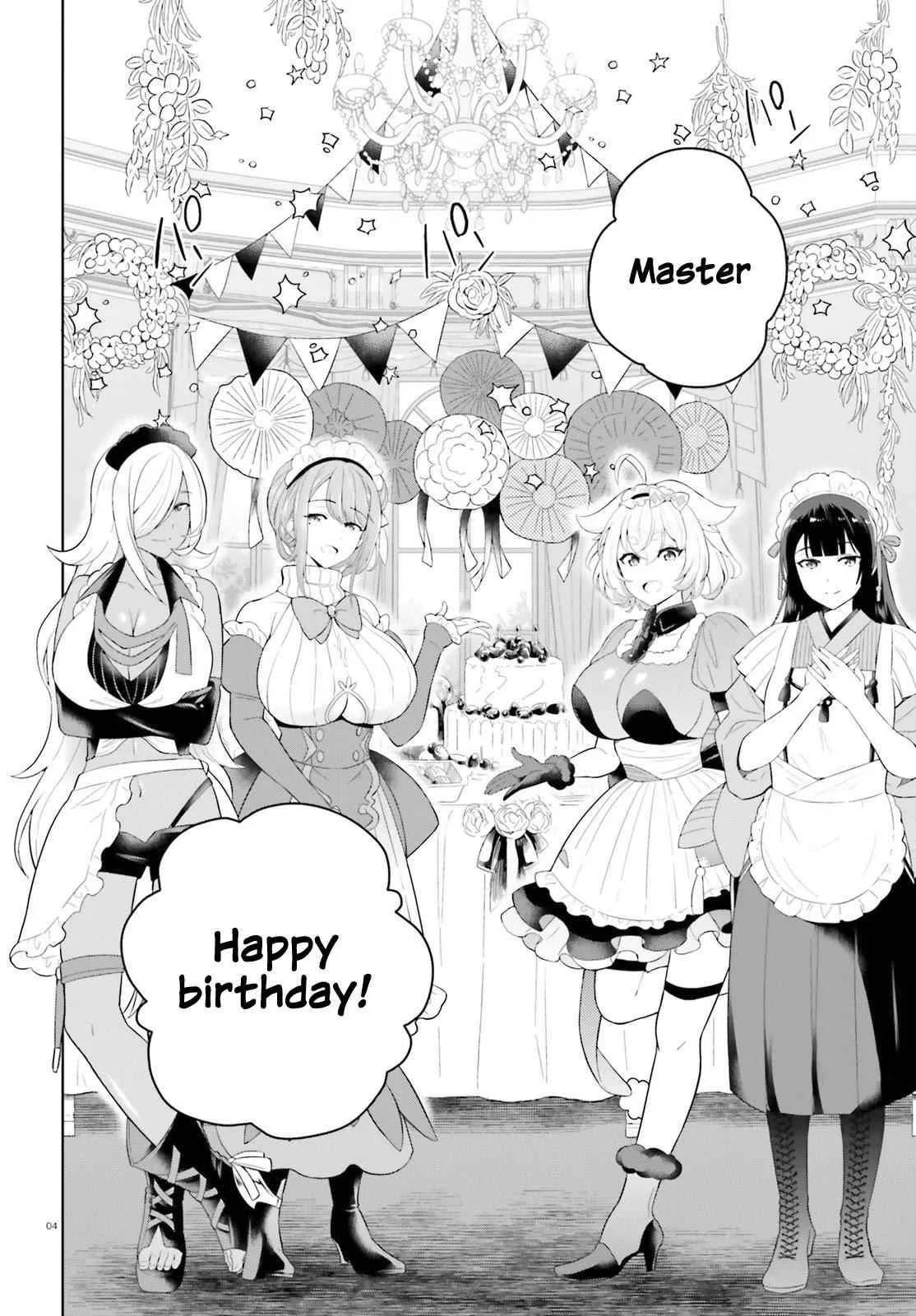 Shindou Yuusha To Maid Onee-San Chapter 13 page 5