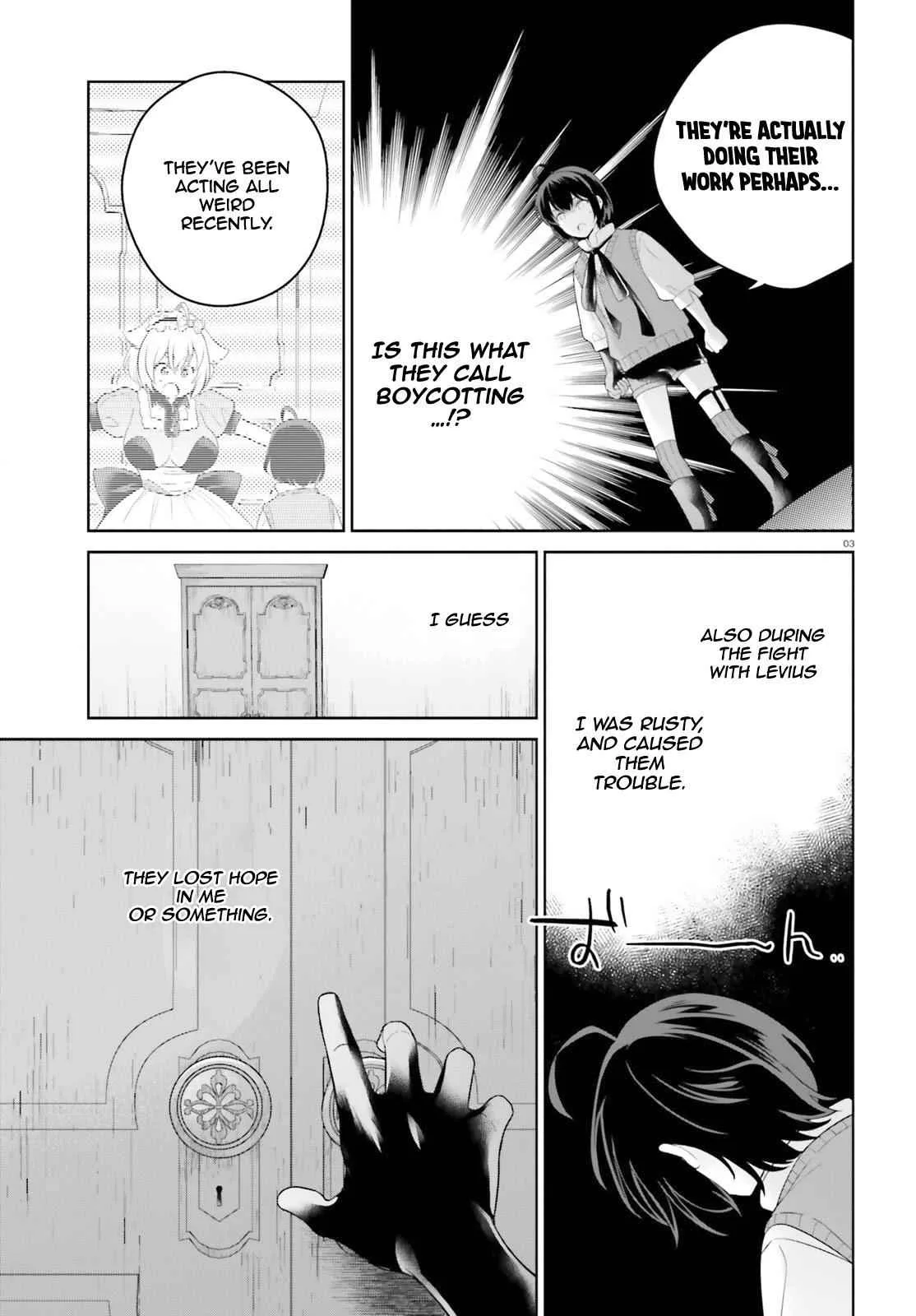 Shindou Yuusha To Maid Onee-San Chapter 13 page 4