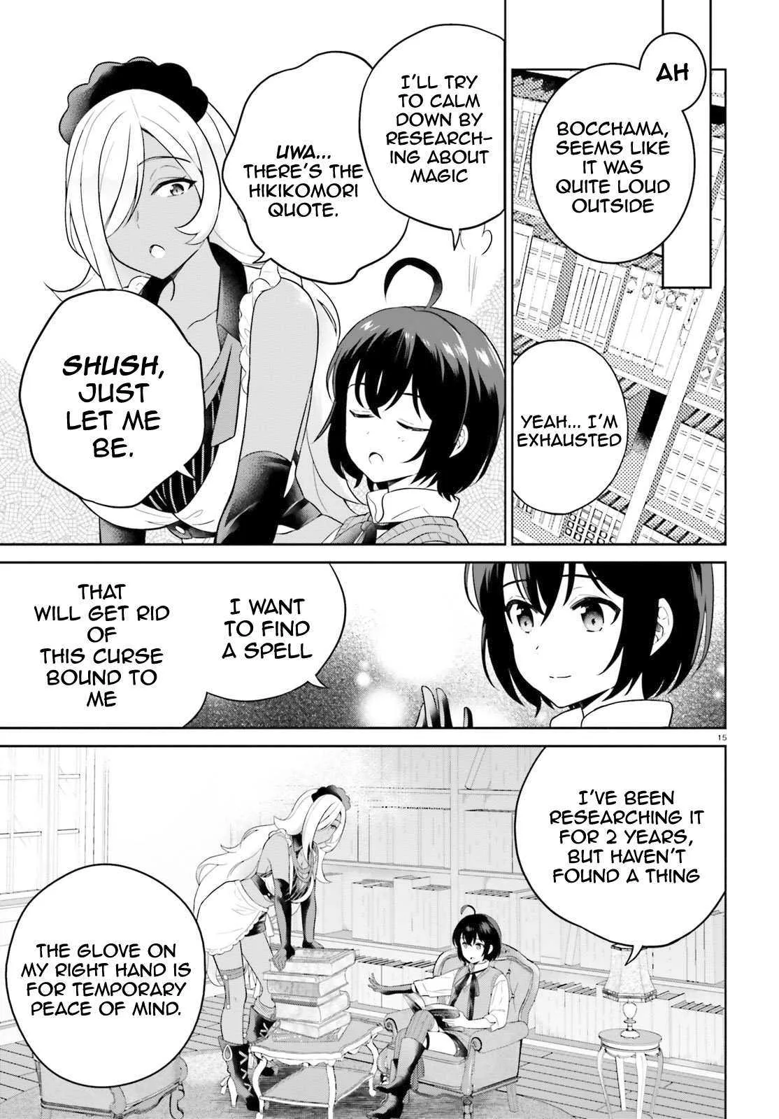 Shindou Yuusha To Maid Onee-San Chapter 14 page 15