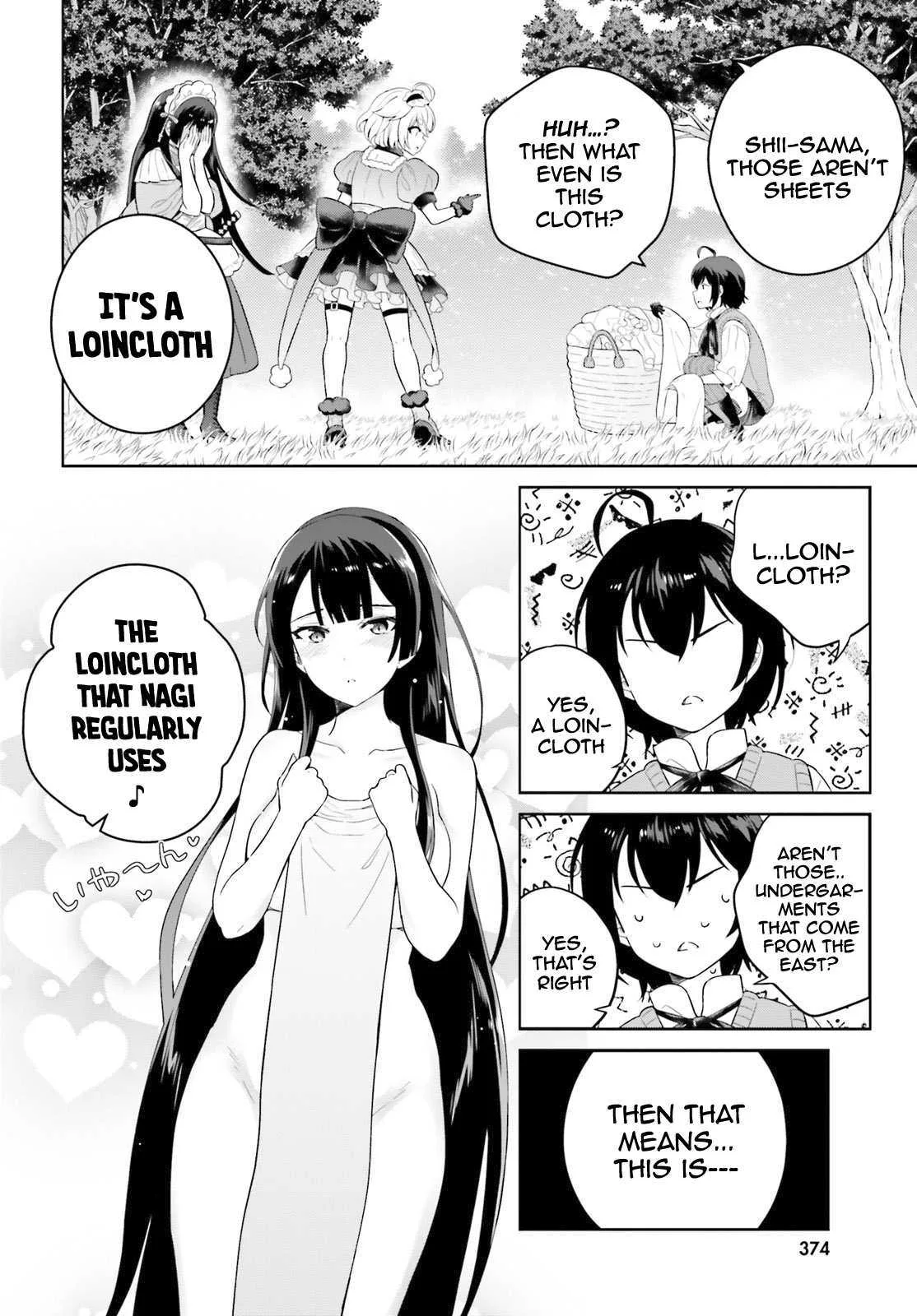 Shindou Yuusha To Maid Onee-San Chapter 14 page 12
