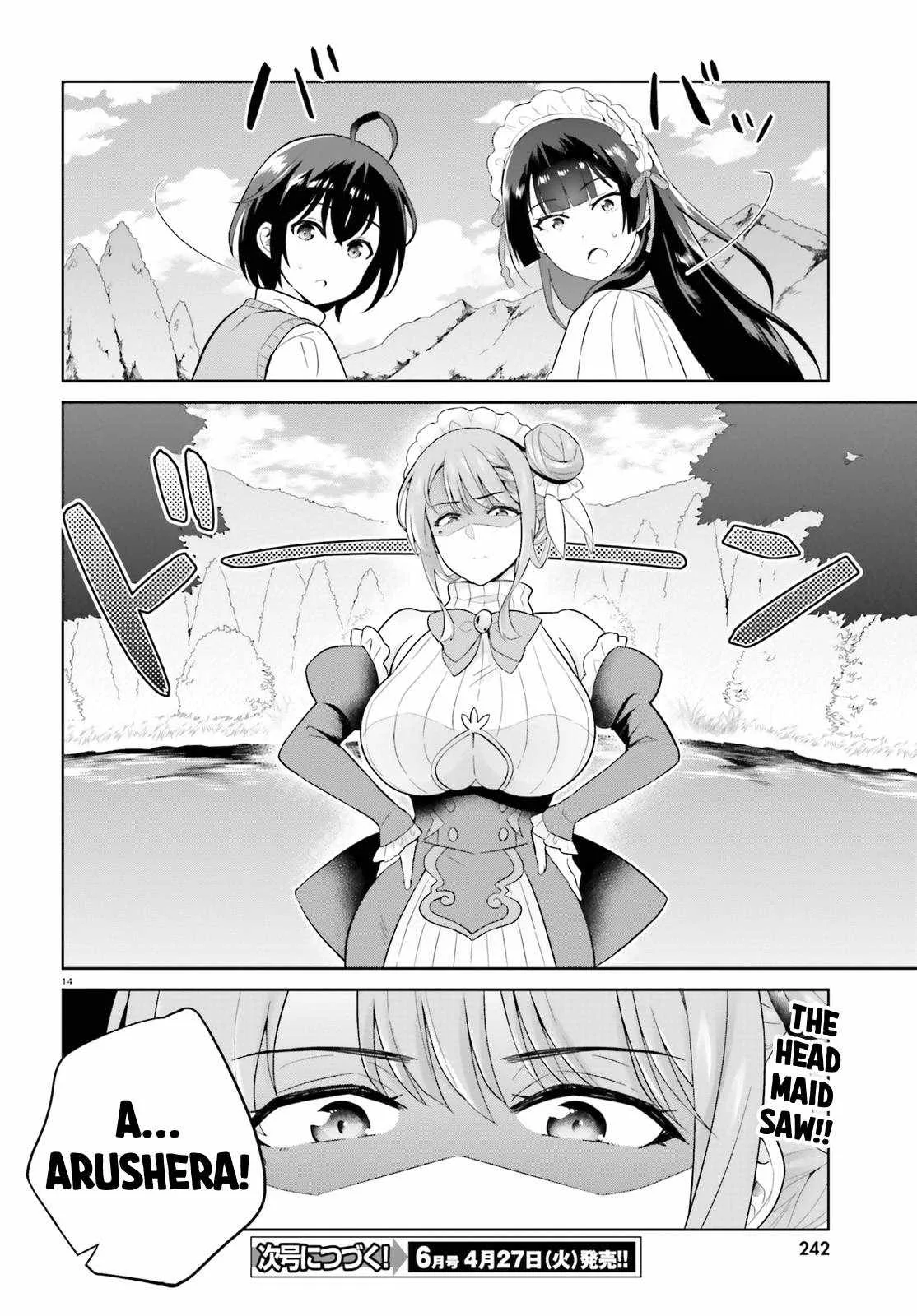 Shindou Yuusha To Maid Onee-San Chapter 15 page 15